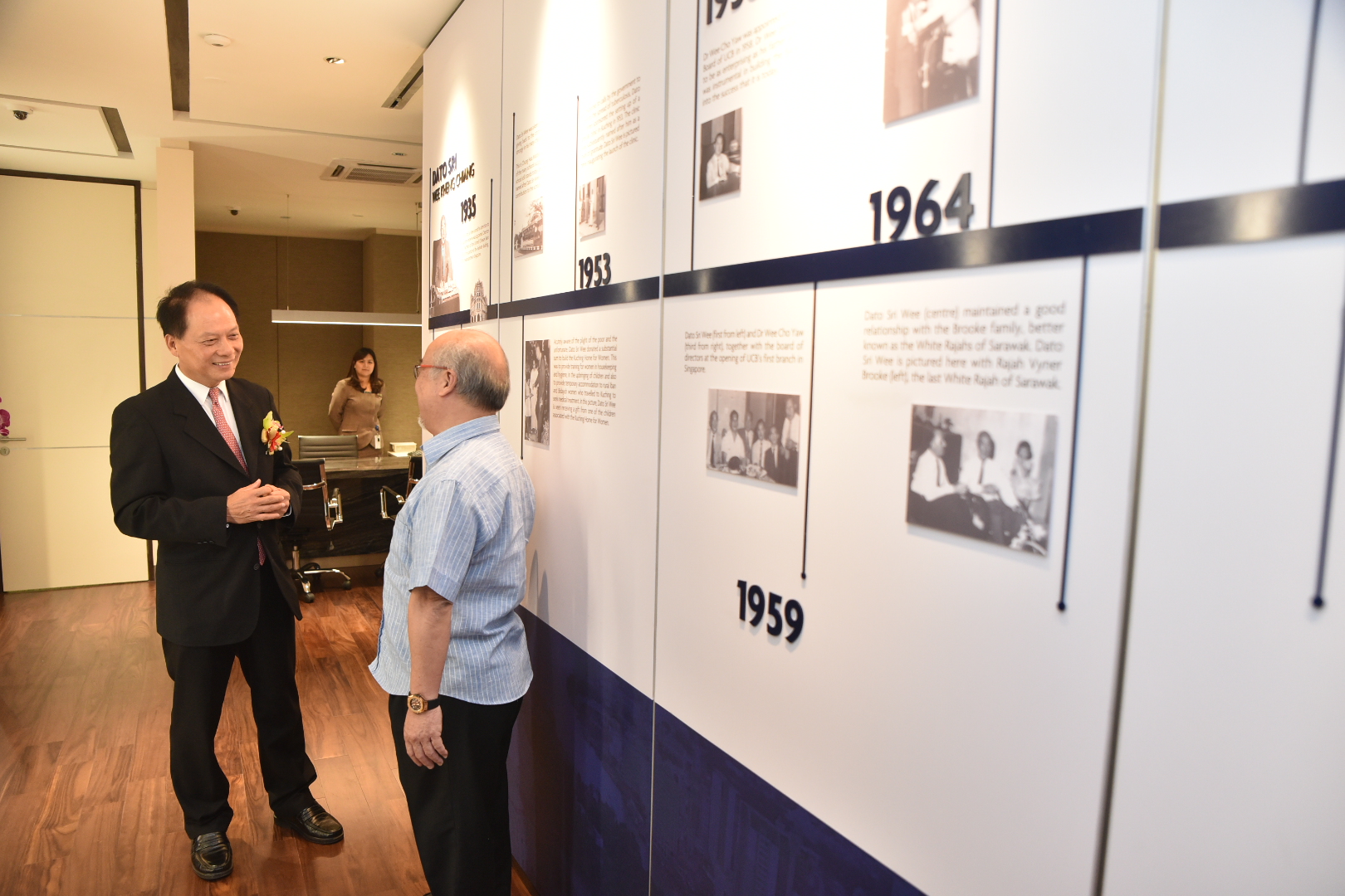 Uob Call Centre Malaysia 03 2692 4511, 03 2612 8121 (uob 121 call