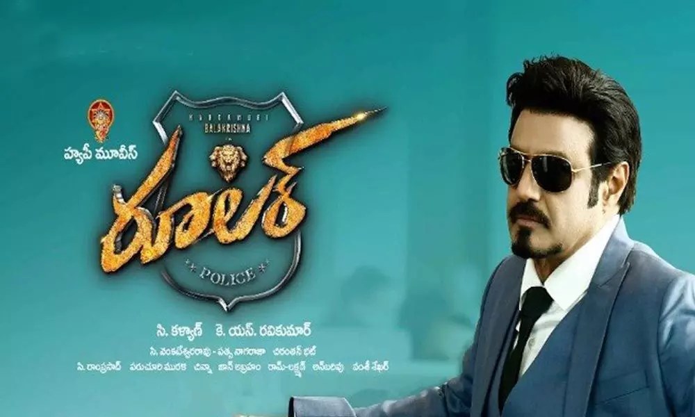 Balakrishna's Ruler Movie Twitter Review