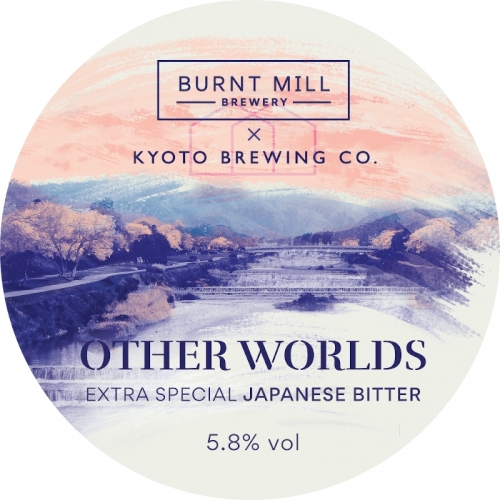Other Worlds (5.8 ESB) Burnt Mill Brewery Untappd