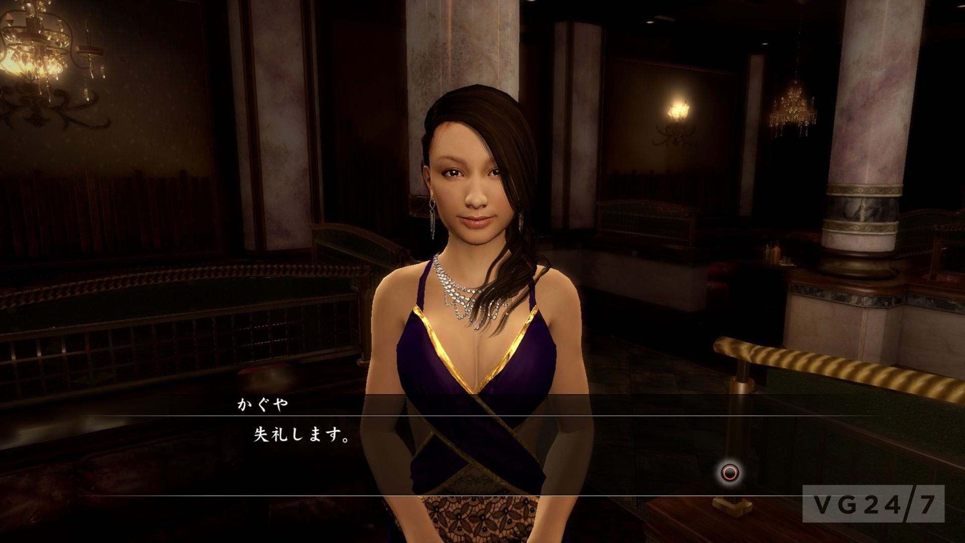 Yakuza 5 hostess dating detailed, screens show you how to be a good