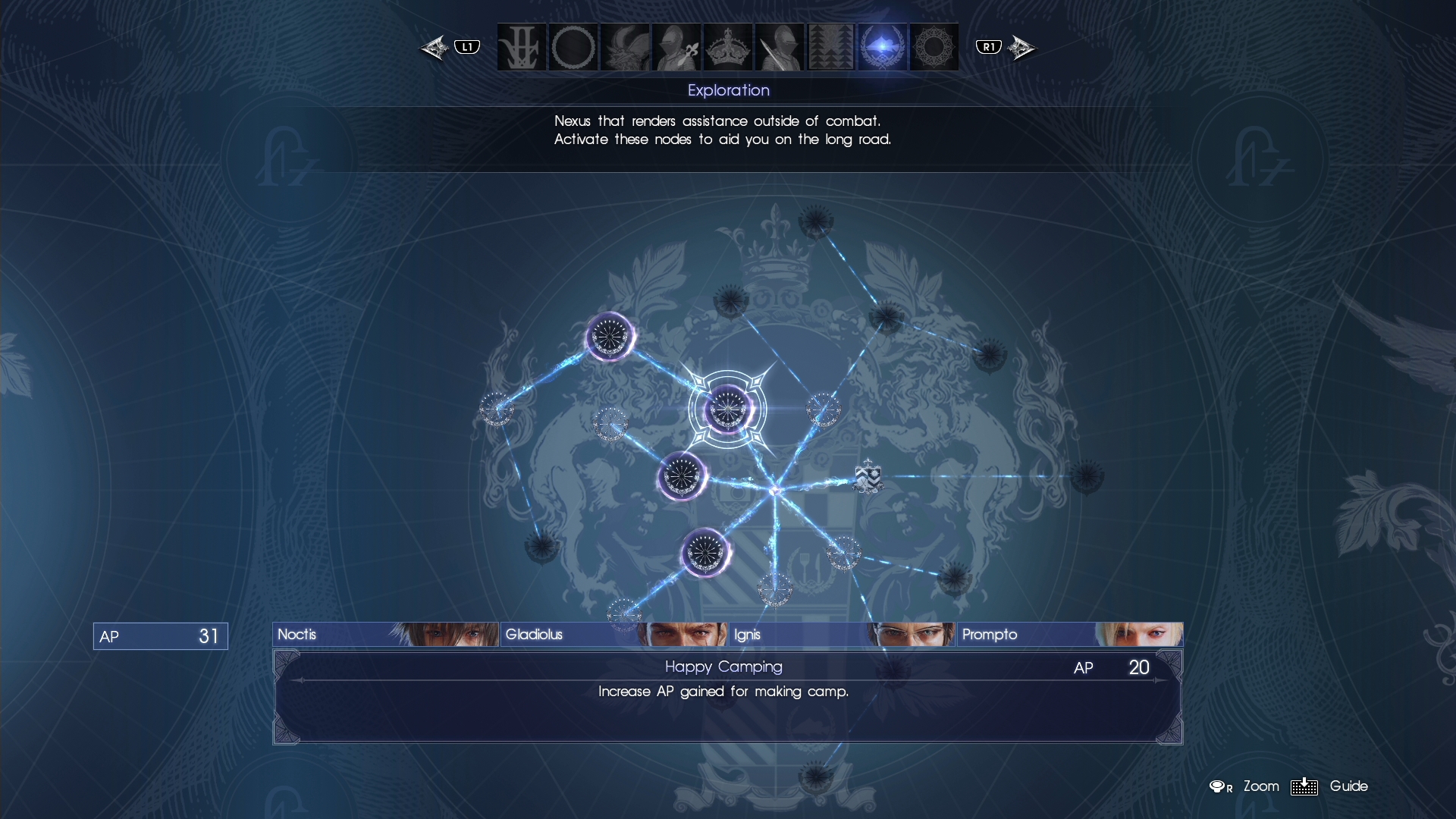 壮大 Ff15 マシアフテナン