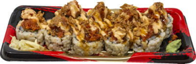 Spicy Tuna Volcano Roll