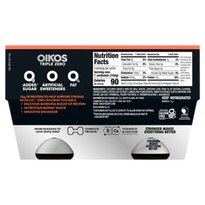 Oikos Triple Zero Vanilla Greek Yogurt, 32 Oz ubicaciondepersonas