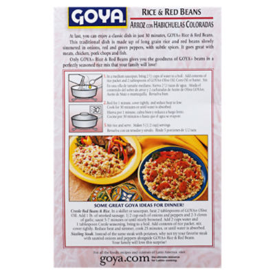 Goya Rice And Red Beans Recipes Besto Blog