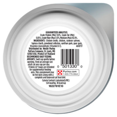 Purina Friskies Natural, Grain Free Cat Food Complement, Lil' Soups