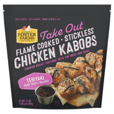 Foster Farms Take Out Flame Cooked Stickless Chicken Kabobs, 14 oz