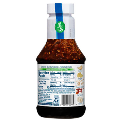 Low Sodium Teriyaki Sauce Nutrition Facts Blog Dandk