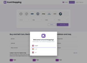 kuddstoppning Kurdshopping.net At Wi. Kurd Shopping | كورد شۆپینگ | كورد شوبینك