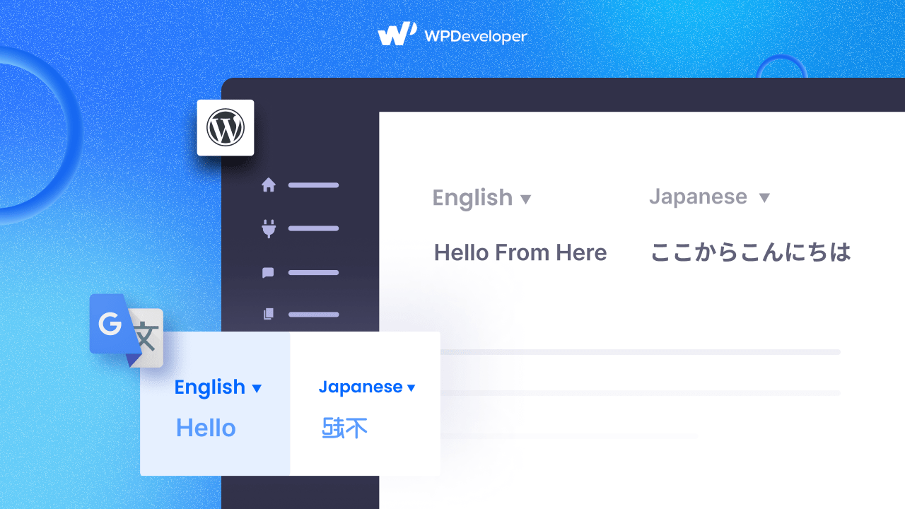 Introduction To WordPress Playground Pros & Cons Of Using WordPress