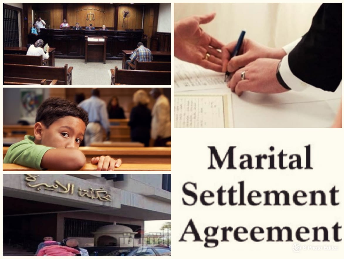 Family & Personal Matters