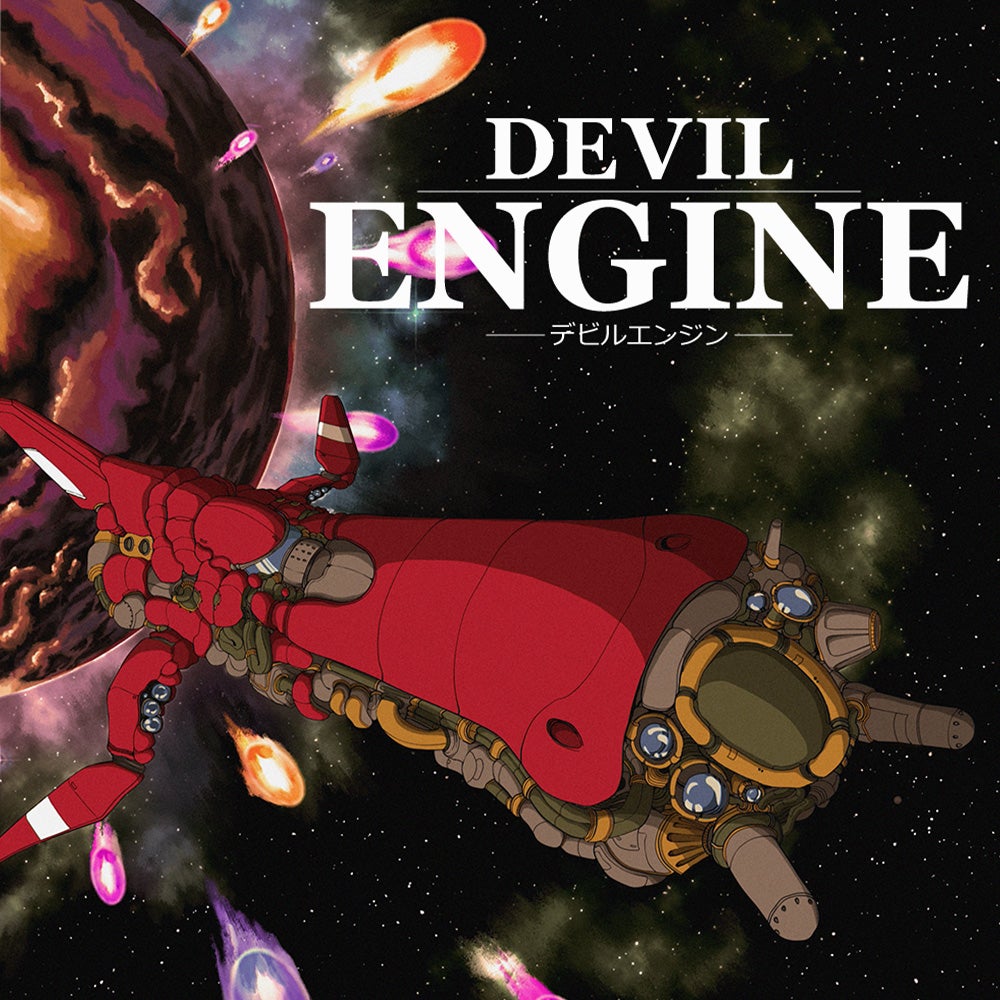 Devil Engine - IGN