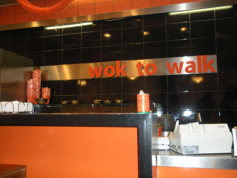 Wok to Walk A Restaurant in Amsterdam, NoordHolland Thrillist