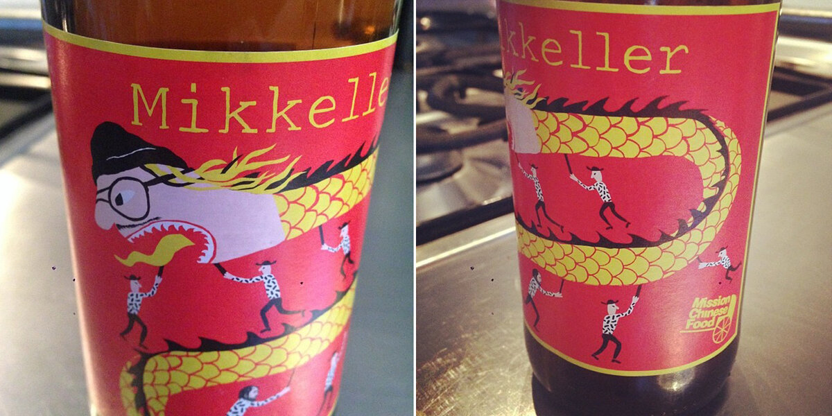 Mikkeller creates Mission Chinese Food beer for Danny Bowien