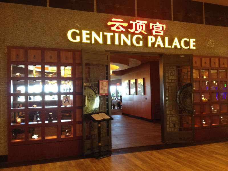 Genting Palace A South Ozone Park, NY Restaurant Thrillist