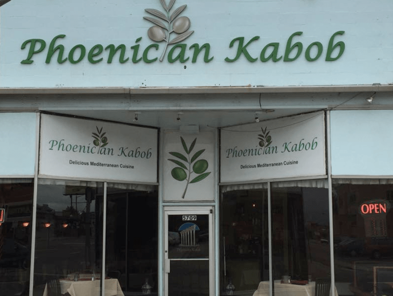 Phoenician Kabob A Restaurant in Denver, CO Thrillist