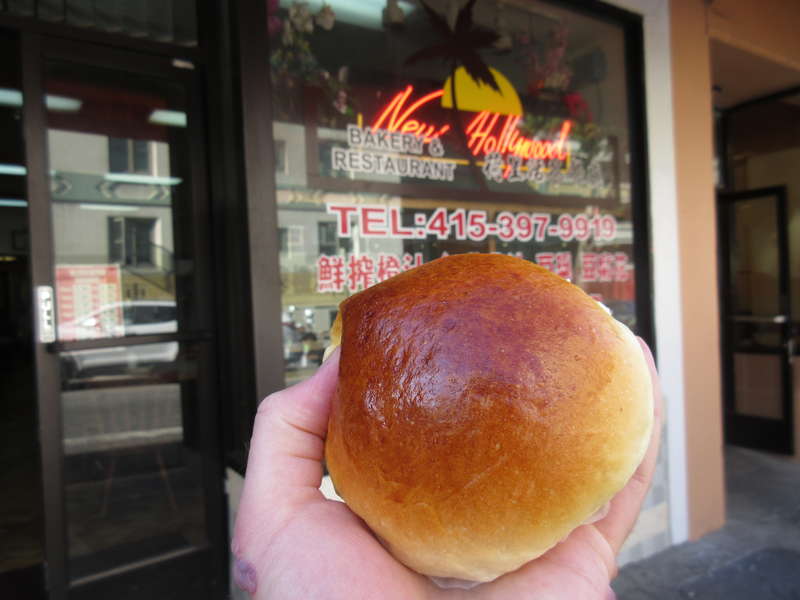 New Hollywood Bakery & Restaurant A Restaurant in San Francisco, CA