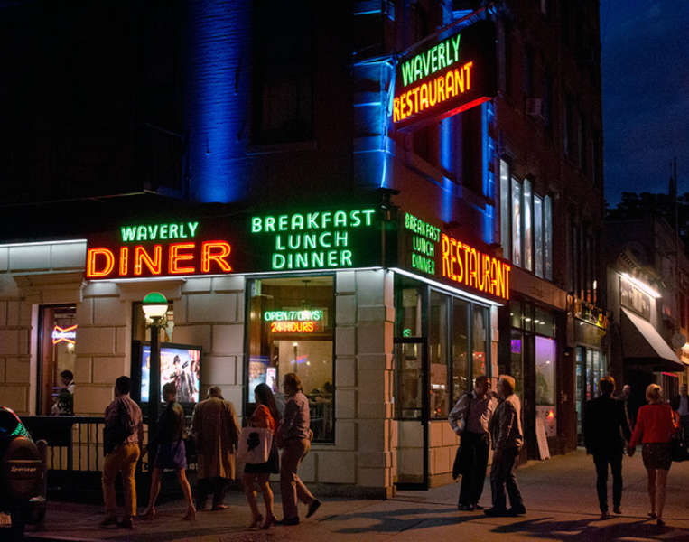 Waverly Restaurant A Restaurant in New York, NY Thrillist
