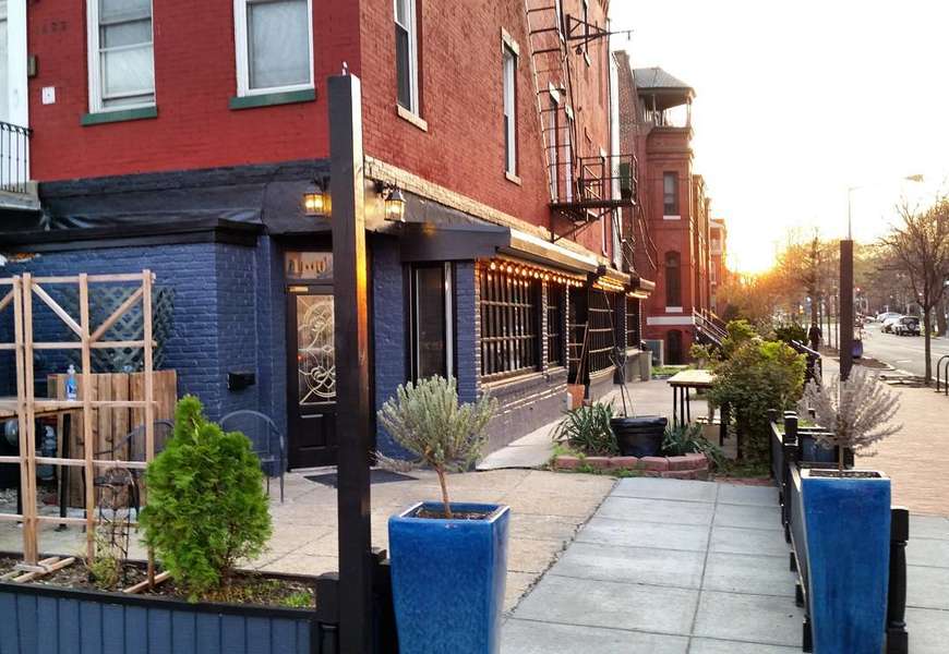 The Commodore Public House & Kitchen A Washington, null Bar Thrillist