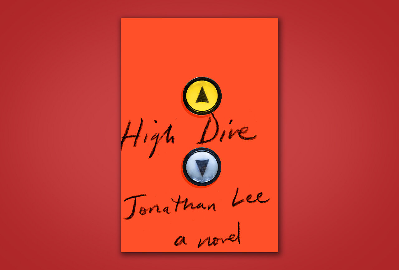 Best New Books to Read This Summer 2016 Thrillist