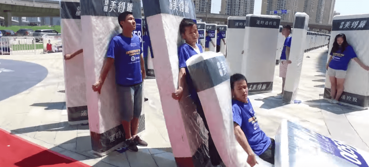 Human Mattress Dominoes is the Dumbest World Record Ever Thrillist