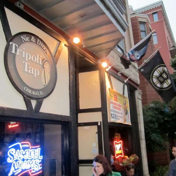 Tripoli Tap A Bar in Chicago, IL Thrillist