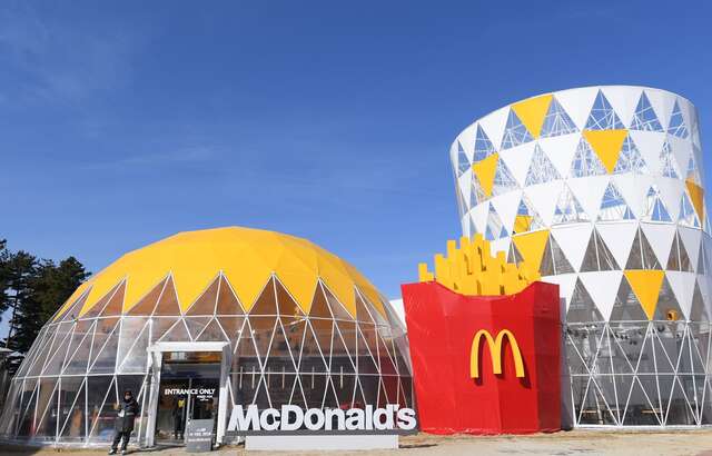 Pyeongchang Olympics McDonalds Pop Up Looks Just Like a