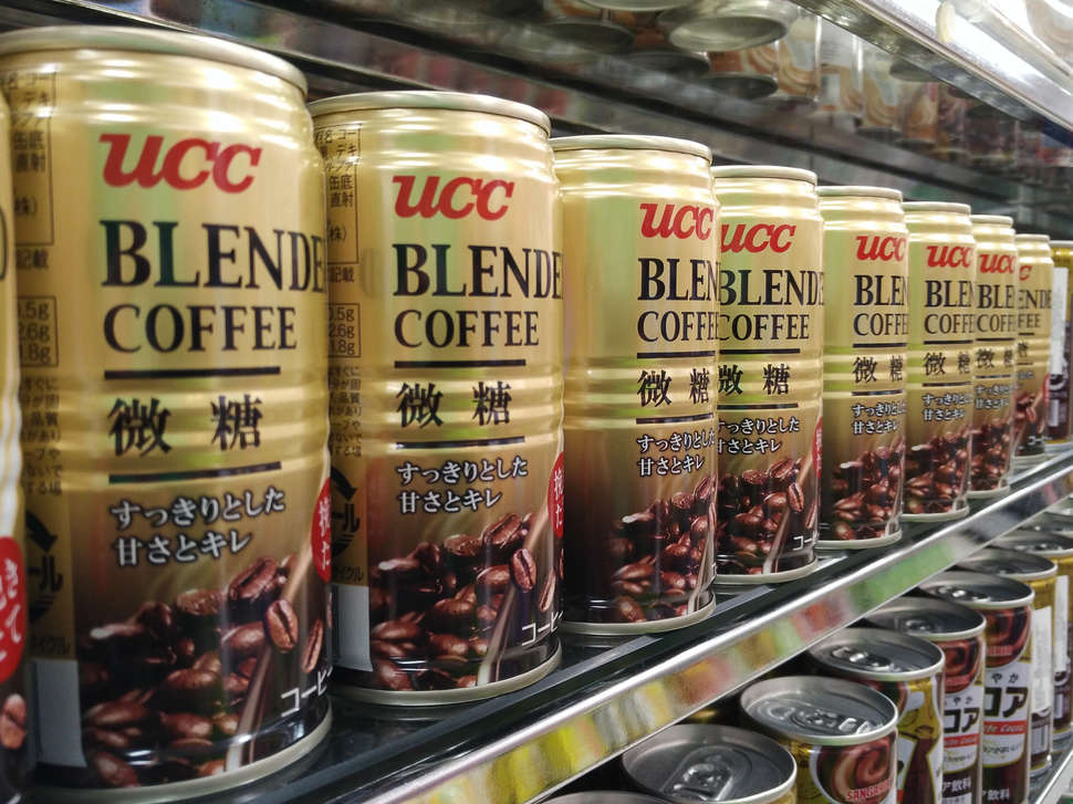 Japanese Canned Coffee Is the Coffee Drink You're Missing Out On