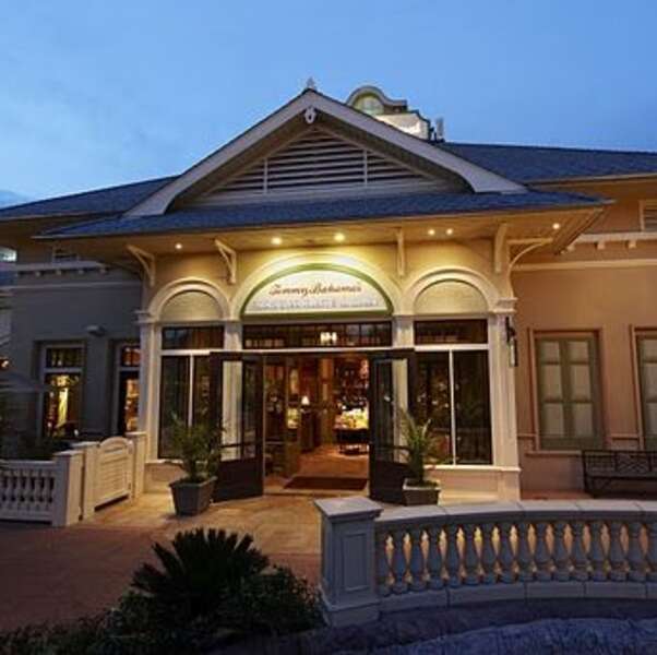 Vegas' Largest Rum Collection Drink Thrillist Las Vegas