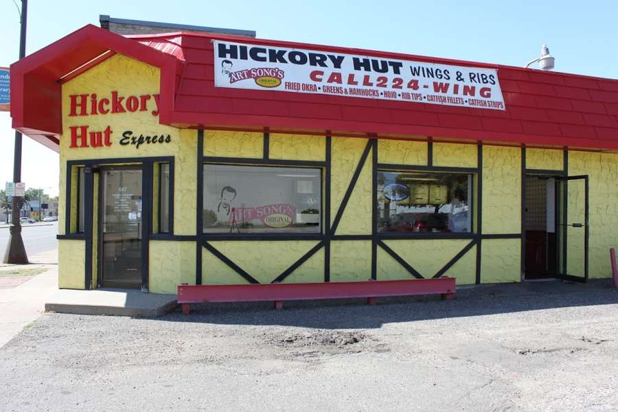 Hickory Hut A Saint Paul, MN Restaurant Thrillist