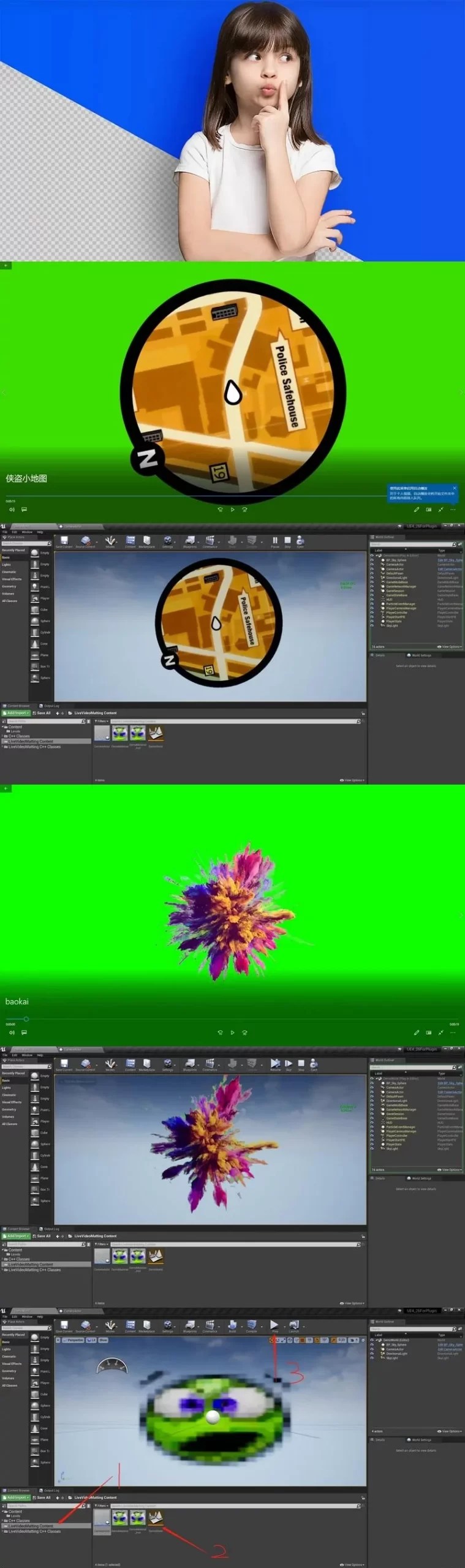 Download Free HighQuality Live Video Matting 3D Model For Printing