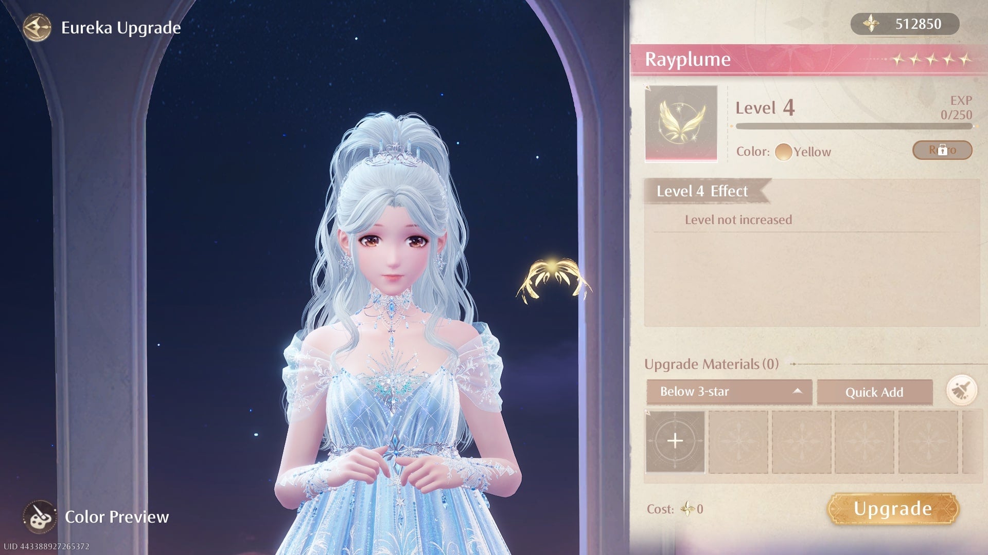 The player looks at the Eureka upgrade menu in Infinity Nikki