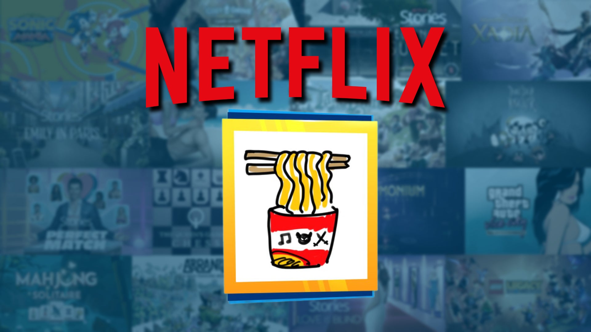 В это Рождество в играх моей семьи доминировали не PlayStation, Switch, ПК или Xbox, а Netflix по телевизору.