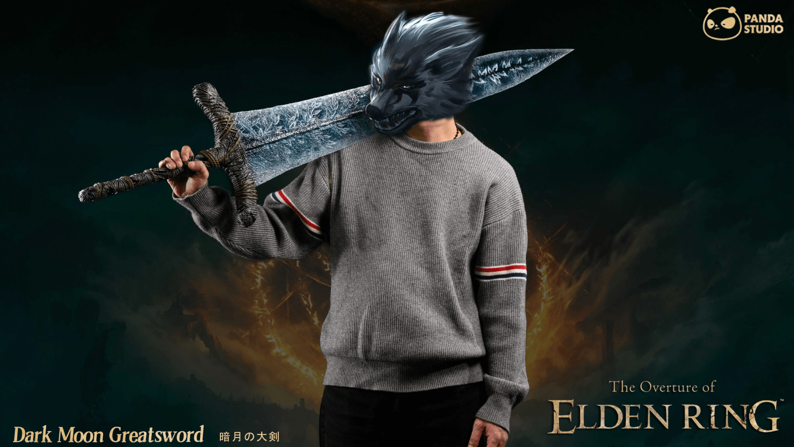 Elden Ring's iconic Dark Moon Greatsword replica available for £360