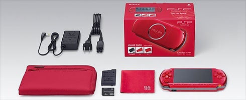 Japan getting multicoloured PSPs for Christmas VG247