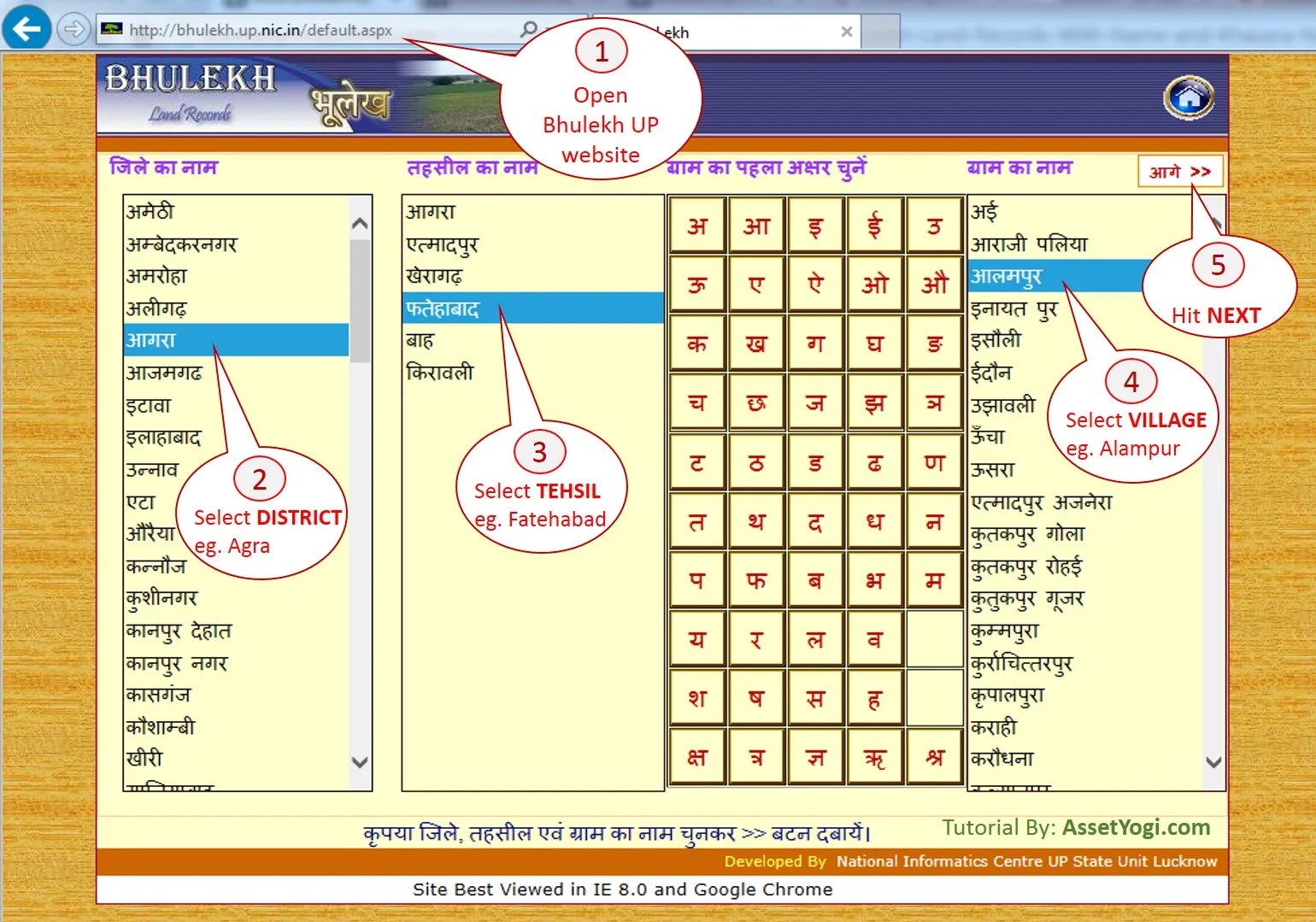 Search Results for “Bhulek” Calendar 2015