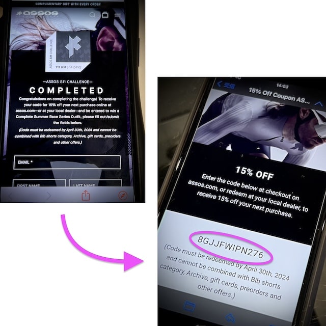STRAVA × ASSOS チャレンジキャンペーン開催。111kmのライドを達成して、15OFFクーポンをゲットしよう！ ASSOS