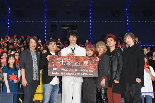臨床犯罪学者 火村英生の推理2019 Abcキラー || ファミリー劇場 斎藤工登壇！ドラマ「臨床犯罪学者 火村英生の推理2019」ファン感謝イベント！ 窪田正孝から手紙も！ - Astage-アステージ-