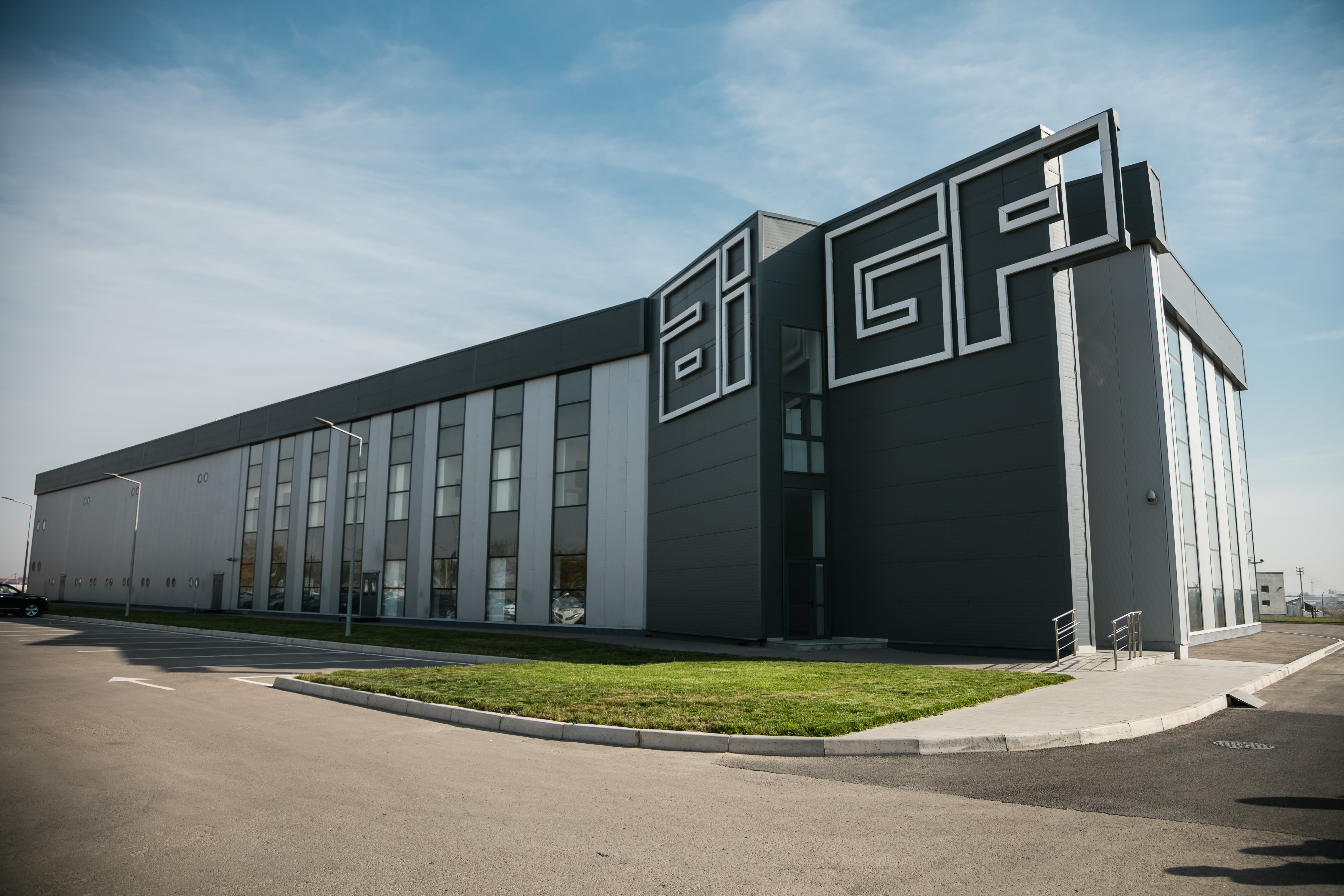 Turkish AIGP invests 30 million in pharmaceutical plant in Kazakhstan