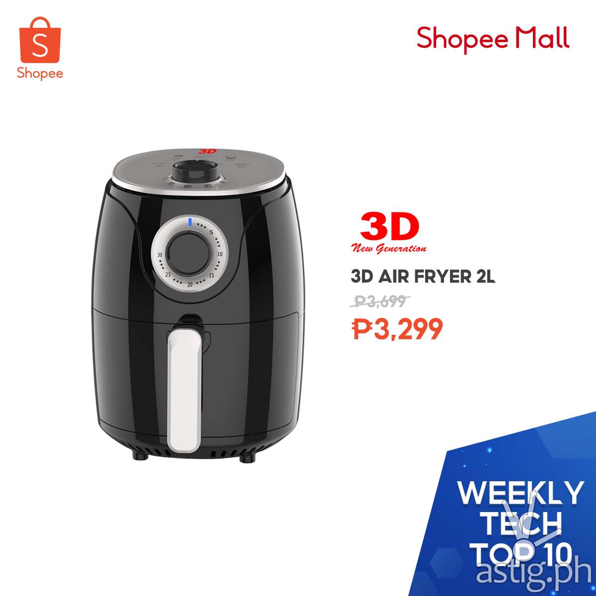 10 musthave kitchen appliances at the Shopee 10.10 Brands
