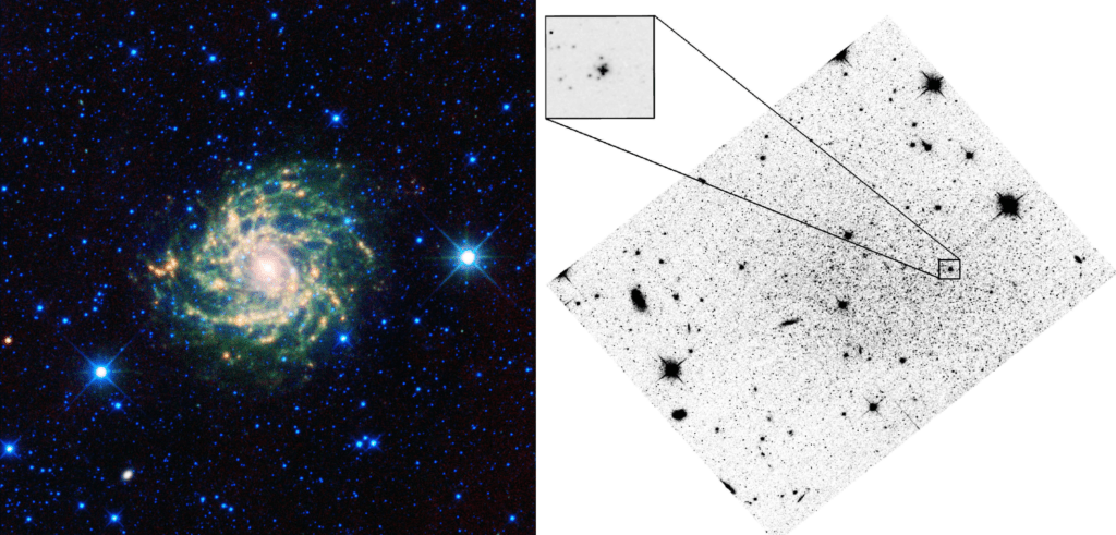 Una más para el equipo Confirmado el fichaje de KKH22 como galaxia
