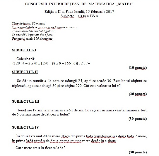 Concurs Asii Cunoasterii 2017