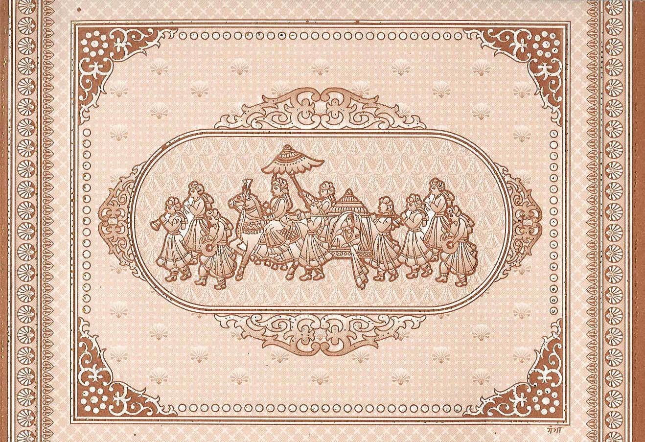 Gujarati Kankotri Sample Joy Studio Design Gallery