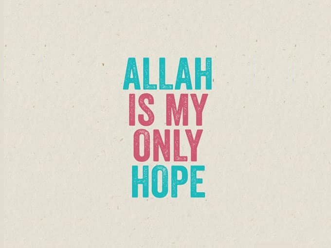 Ikhlas Karena Allah Ta'ala (Hikam41) Aswaja Muda