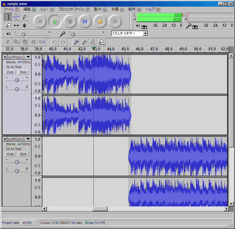 パソコンを使って録音した音の加工や編集をしよう！｜できるゼロからはじめるパソコン音楽制作超入門 - Youtube 超多機能な音楽編集ソフト