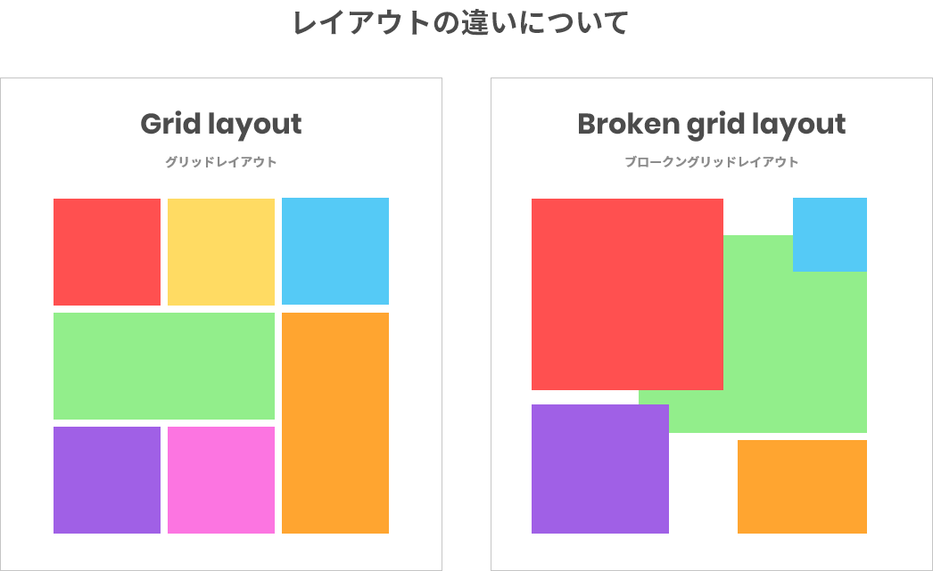 デザイン 四角 634120デザイン 四角