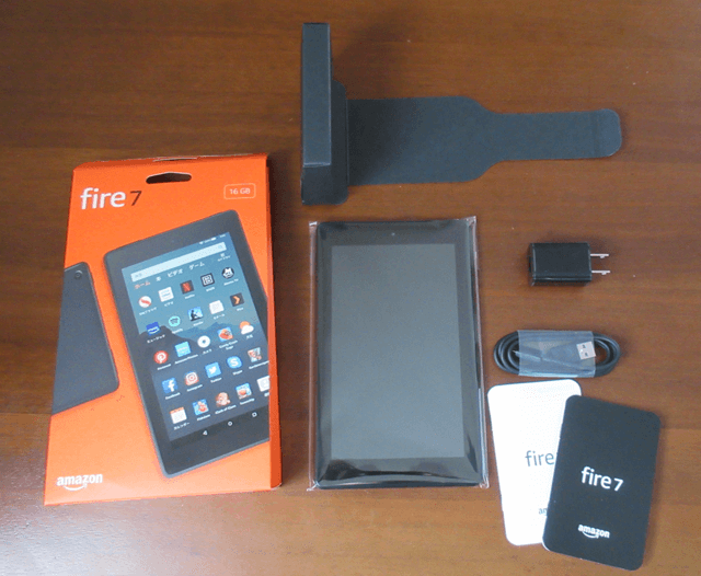 【子ども向け】Fire タブレットの使い方マニュアル