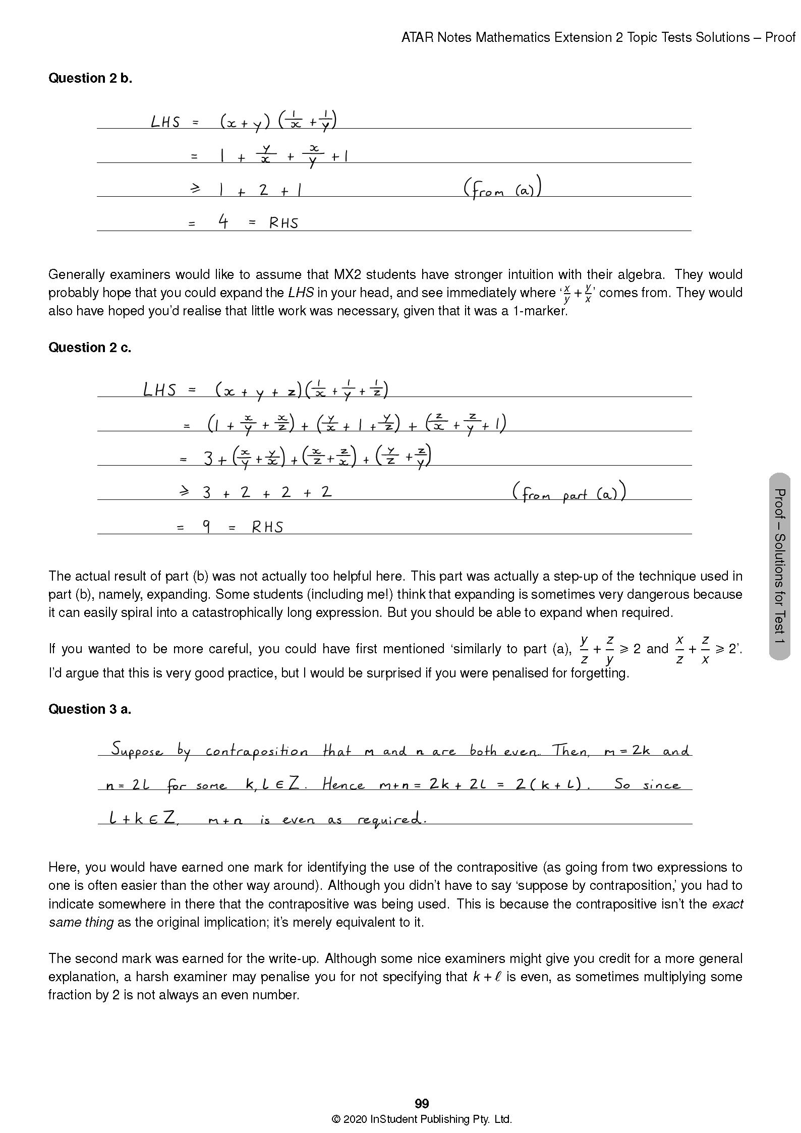 HSC Year 12 Mathematics Extension 2 Topic Tests ATAR Notes