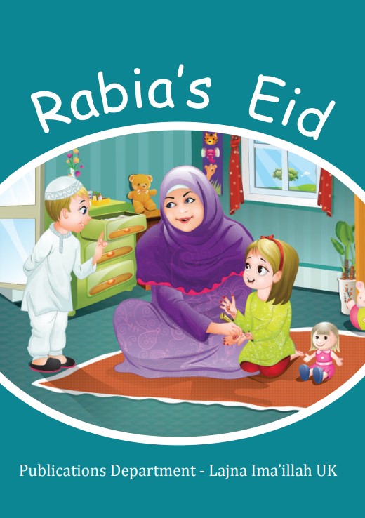 Rabia’s Eid Atfal Corner