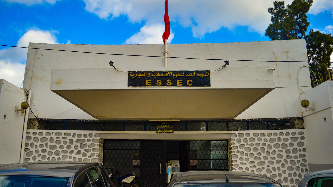 Ecole Supérieure des Sciences Economiques et commerciales de Tunis