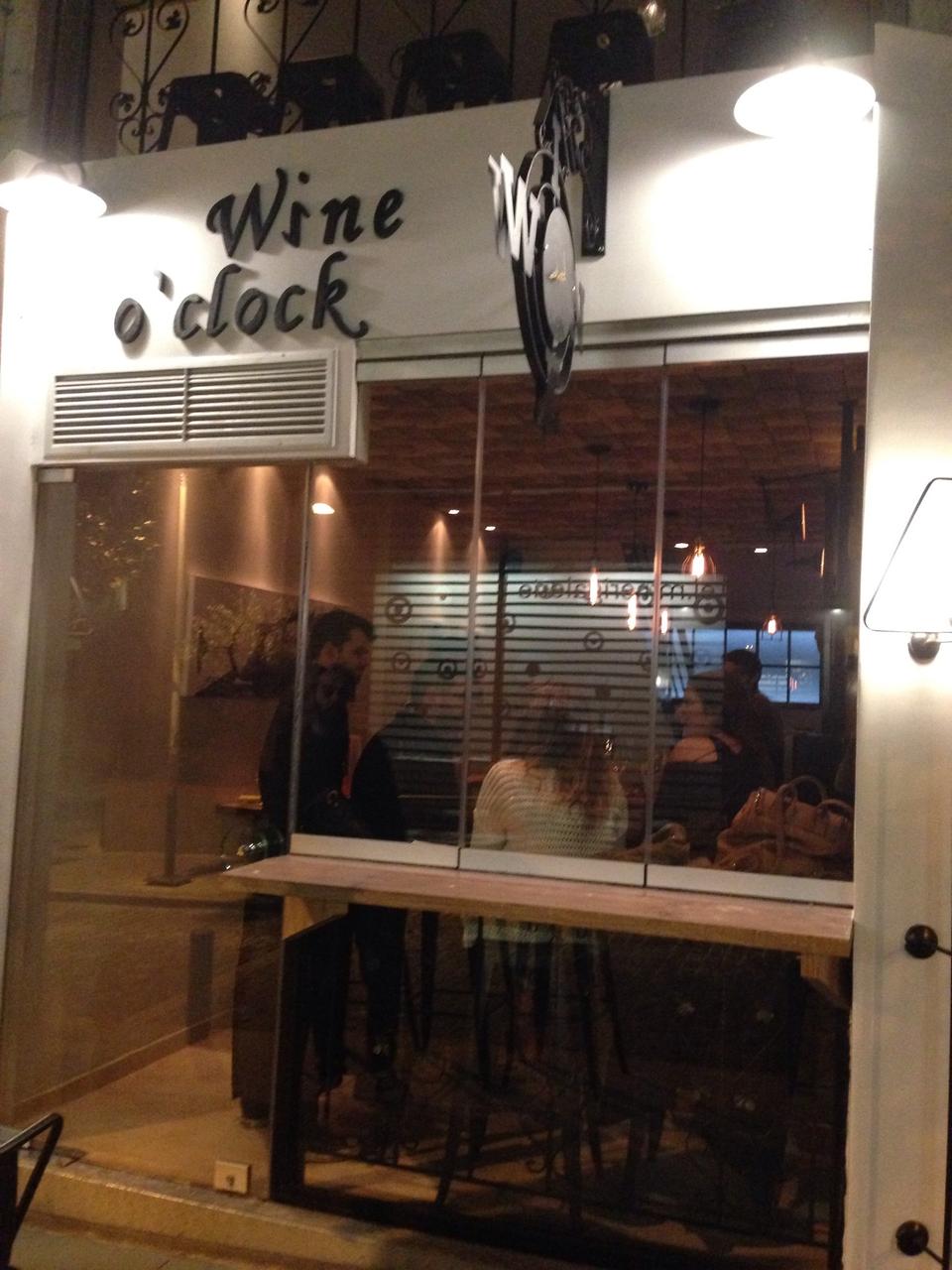 Wine bars in Athens Athens at a Glance